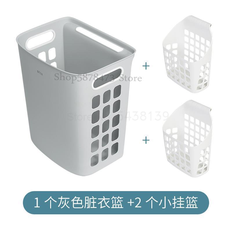 Laundry basket laundry change laundry bucket home bathroom bathroom plastic waterproof wall-mounted clothes storage basket: Old  farmer  8