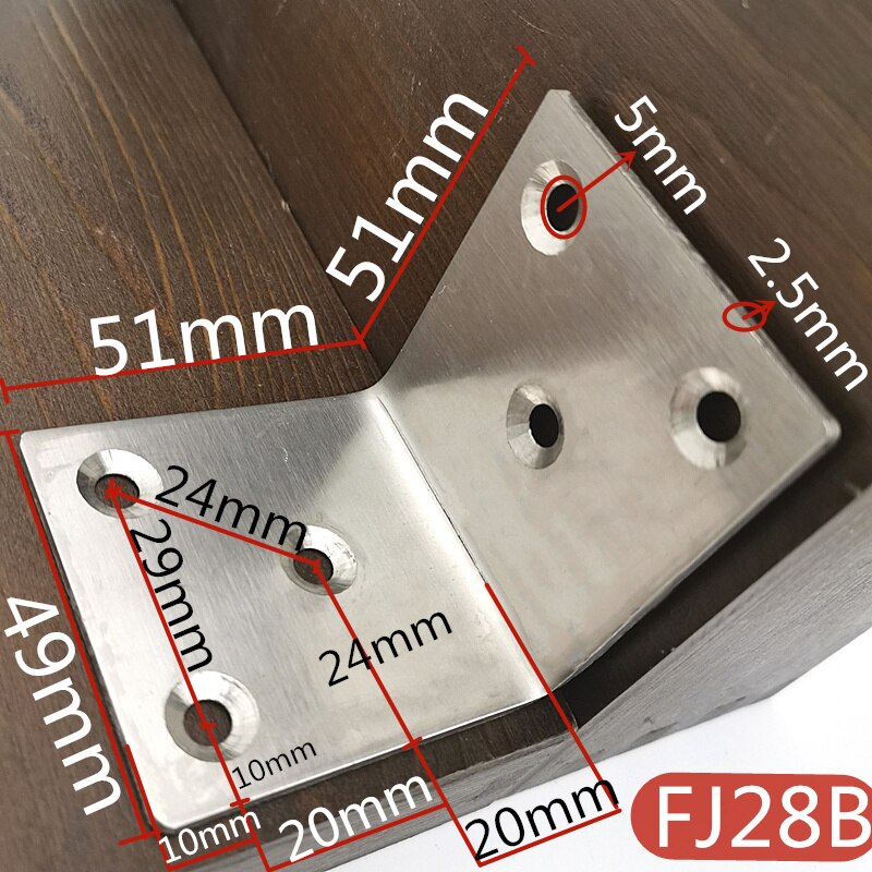 90 Degree Thickened Stainless Steel L-shaped Angle Bracket Fixed Bracket Connector Laminate Bracket Support: FJ28B