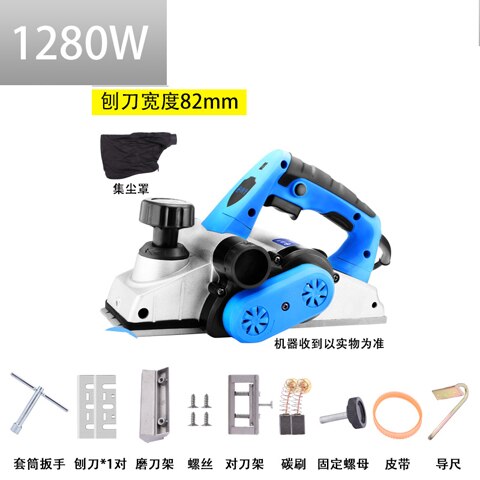Elektrische Schaafmachine Huishoudelijke Kleine Multi-Functionele Draagbare Tafel-Top Hout Schaven Tool Elektrische Schaafmachine Druk Schaafmachine Diy Power te
