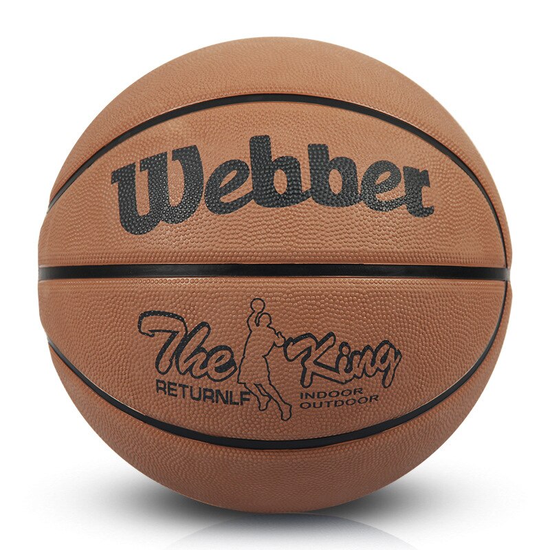 Size 5 Rubber Basketball Student Adult Indoor Outdoor Sports Goods Basketball Gear Training Equipment Basketball Game: Brown