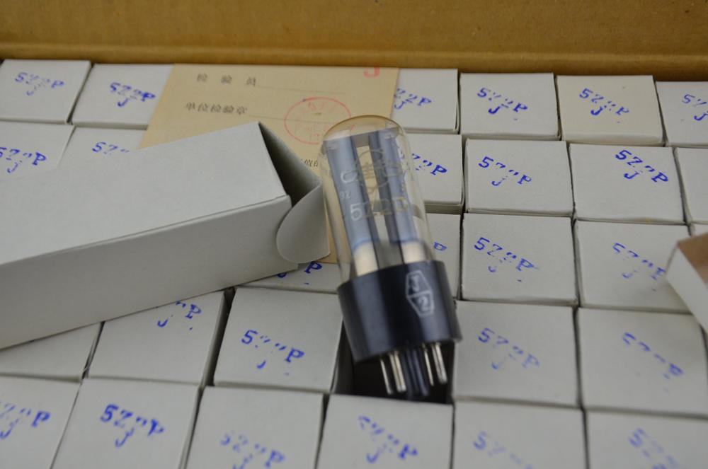 De originele inventaris doos originele doos van oude 5Z2P gelijkrichter buis, 5Y3 speciale aanbieding, vergeten, geluid