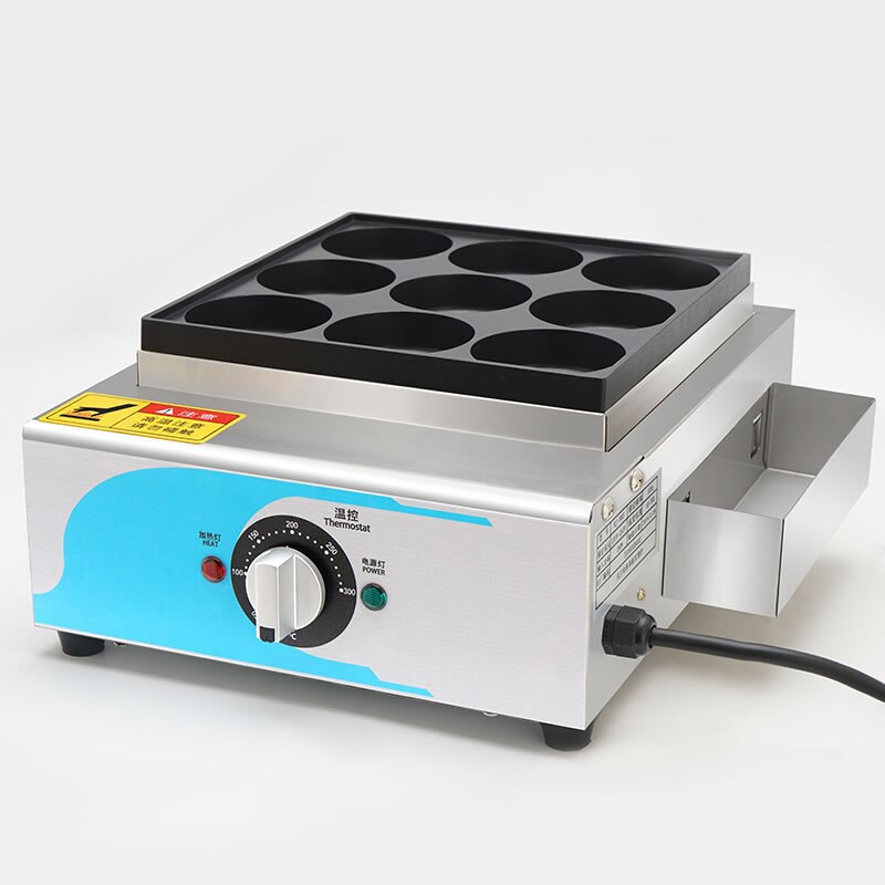 Egg burger commercial electric heating gas 9 hole automatic wheel cake machine gas stall red bean cake machine