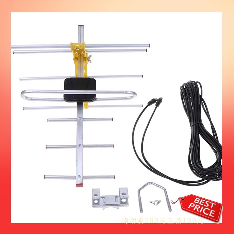 ABNR TV-Antenne 100 Meile 10 dB verstärkt 8 für Yagi für UHF/VHF/FM HDTV Außenantenne Zubehör: Default Title