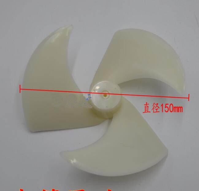 15cm 3-blade cooling fan blade replacement for samsung refrigerator
