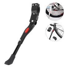 Fiets Voet Ondersteuning Parking Rack Voor Fietsen Fiets Eenzijdige Ondersteuning Rit Apparatuur