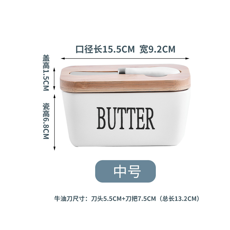 Butter Kasten Rechteckige Keramik Messer Restaurant Versiegelt Lagerung Kasten Westlichen Stil Käse Kasten Butter Kasten: E