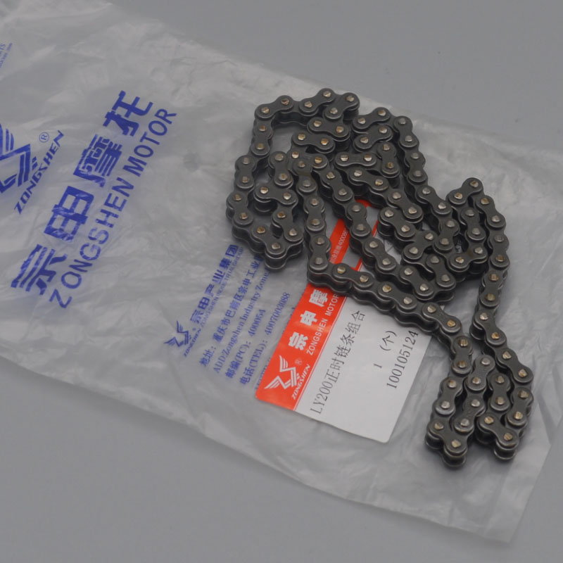 zongshen 200cc zs250gs 250cc motorcycle zs200gy-2 ly200 engine time chain timing sprocket