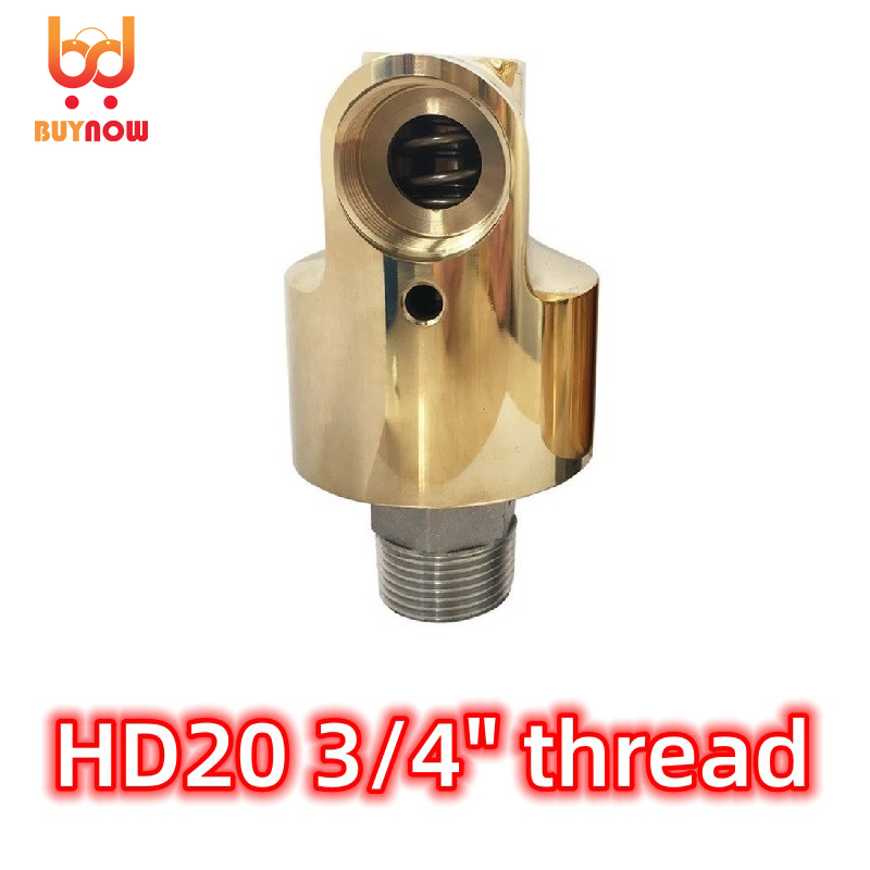 3/4 inch HD20 DN20 rotating joint 360 rotary joint Water air oil swivel coupling Spray universal connector brass rotation union: 1-1/2"