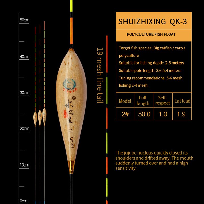 50cm Fish Float Labeled Shell Vertical Reed Floati... – Grandado