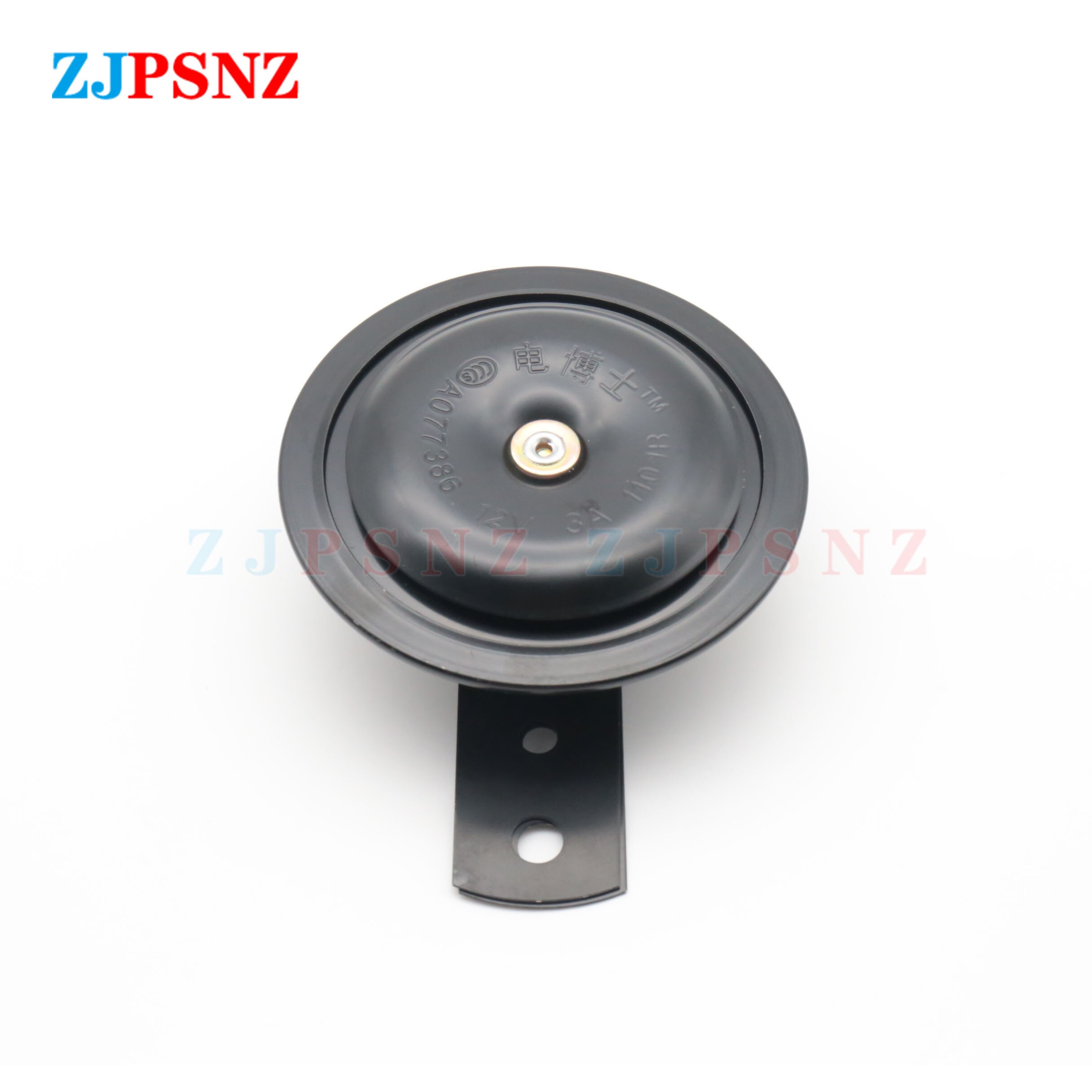 12V 110db 3A Horn Motorcycle Electric Bike Horn Loud Waterproof Horn Big Size: Default Title