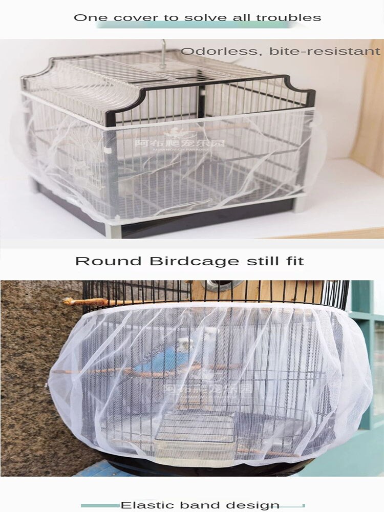 Bird cage splash screen gauze anti-mosquito and anti-bite parrot cage splash net, pet bird supplies