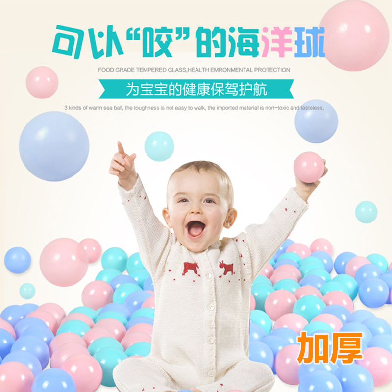 50 stücke 5,5 cm Bunte Ball Weichem Kunststoff Ozean Wasser Pool Ball für Lustige Baby-Kind-Schwimmen Pit Spielzeug Im Freien sport Ball Spiel Spielen