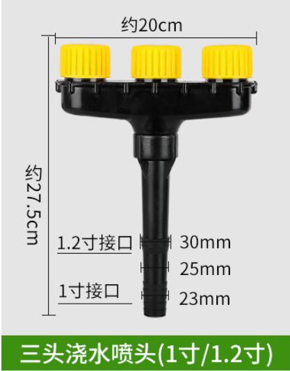 Sprinkler Verstuiver Nozzles Huis Tuin Gazon Water Sprinklers Farm Groenten Irrigatie Spray Verstelbare Sproeier Tool Poreuze: 3 head