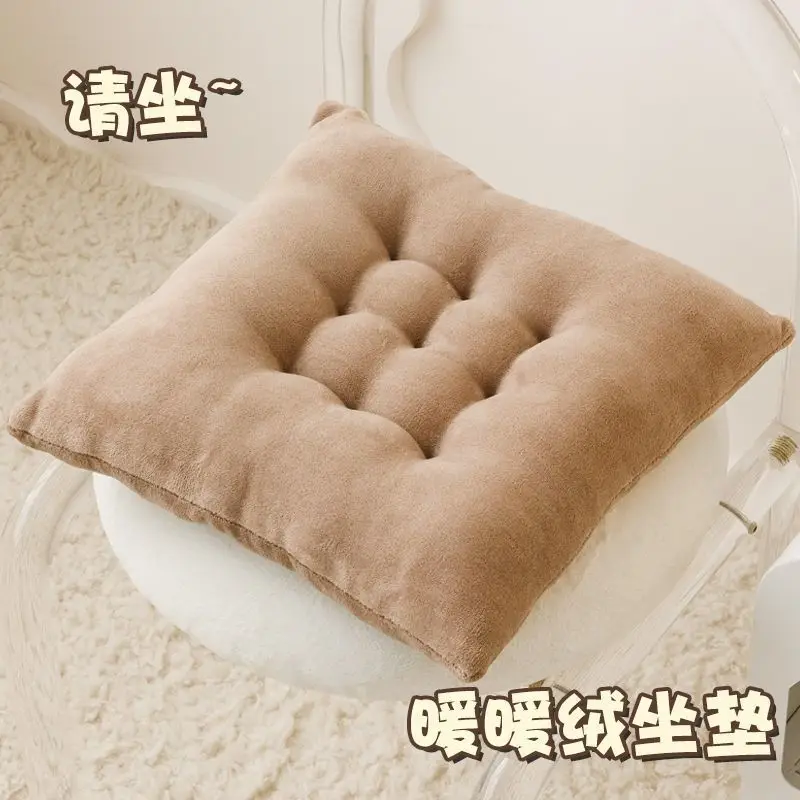 Cuscino per sedile Kawaii Cartoon - Cuscino per sedia in velluto di latte ultra morbido | Simpatico cuscino extra spesso per ufficio e auto, comfort per una seduta lunga: Borgogna