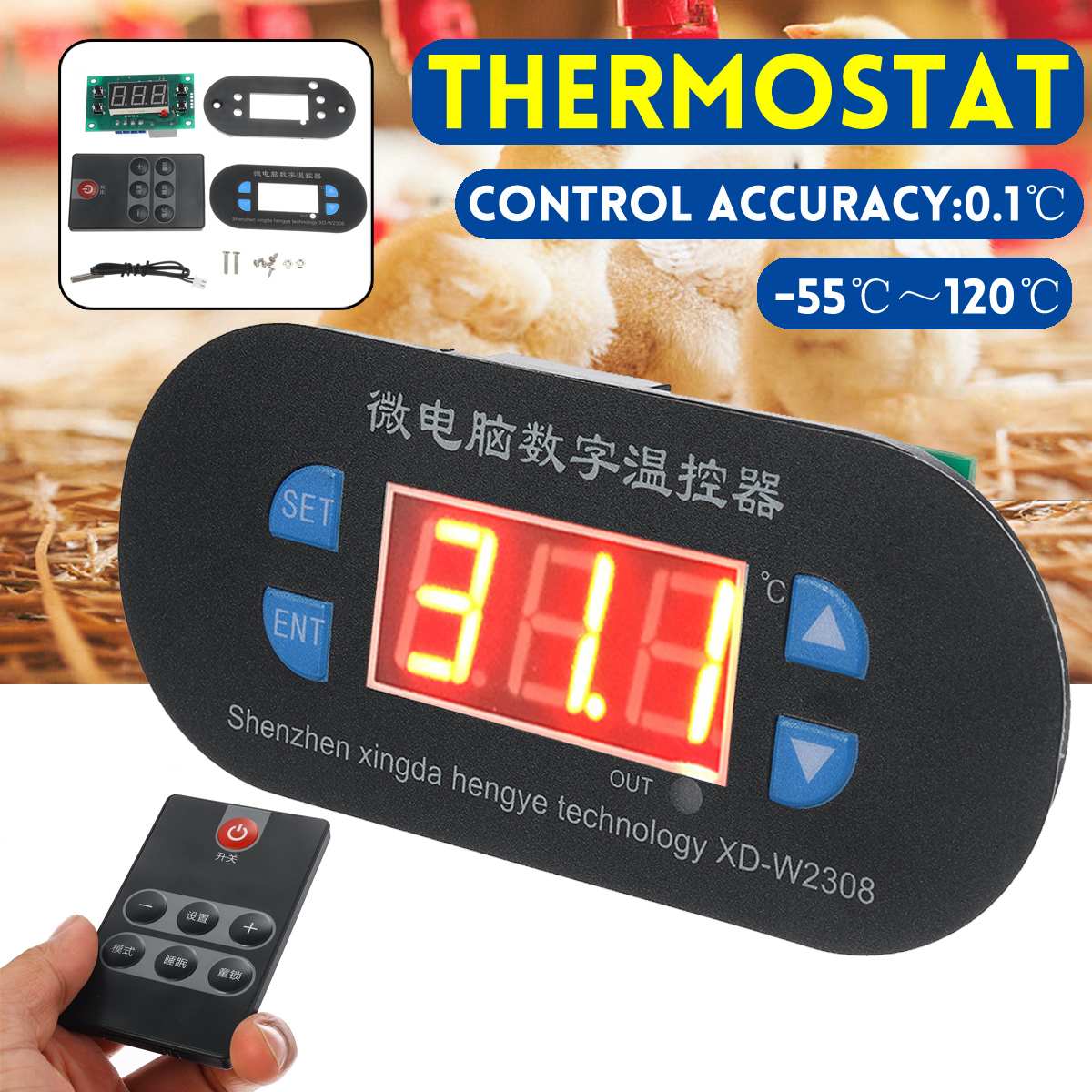 Full Automatic Incubator Controller Thermostat Multifunction Egg Incubator Control System Digital Display Incubator Parts