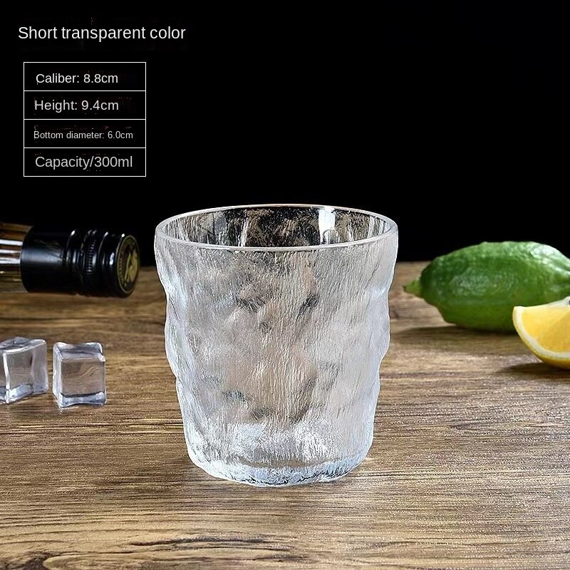 Gletsjer Glas Huishouden Japanse Stijl Water Cup Mannelijke Ontbijt Cup Ins Wind Bier Cup Sap Kopje Koffie Kopje Thee bar Benodigdheden: colorless-300ml