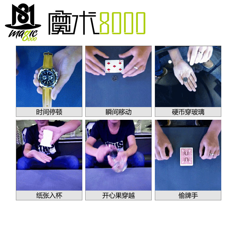 Sterke Magnetische Magische Ring Magneet Ring Coin Goocheltrucs Vinger Decoratie Goochelaar Ring Magie Close Up Magia