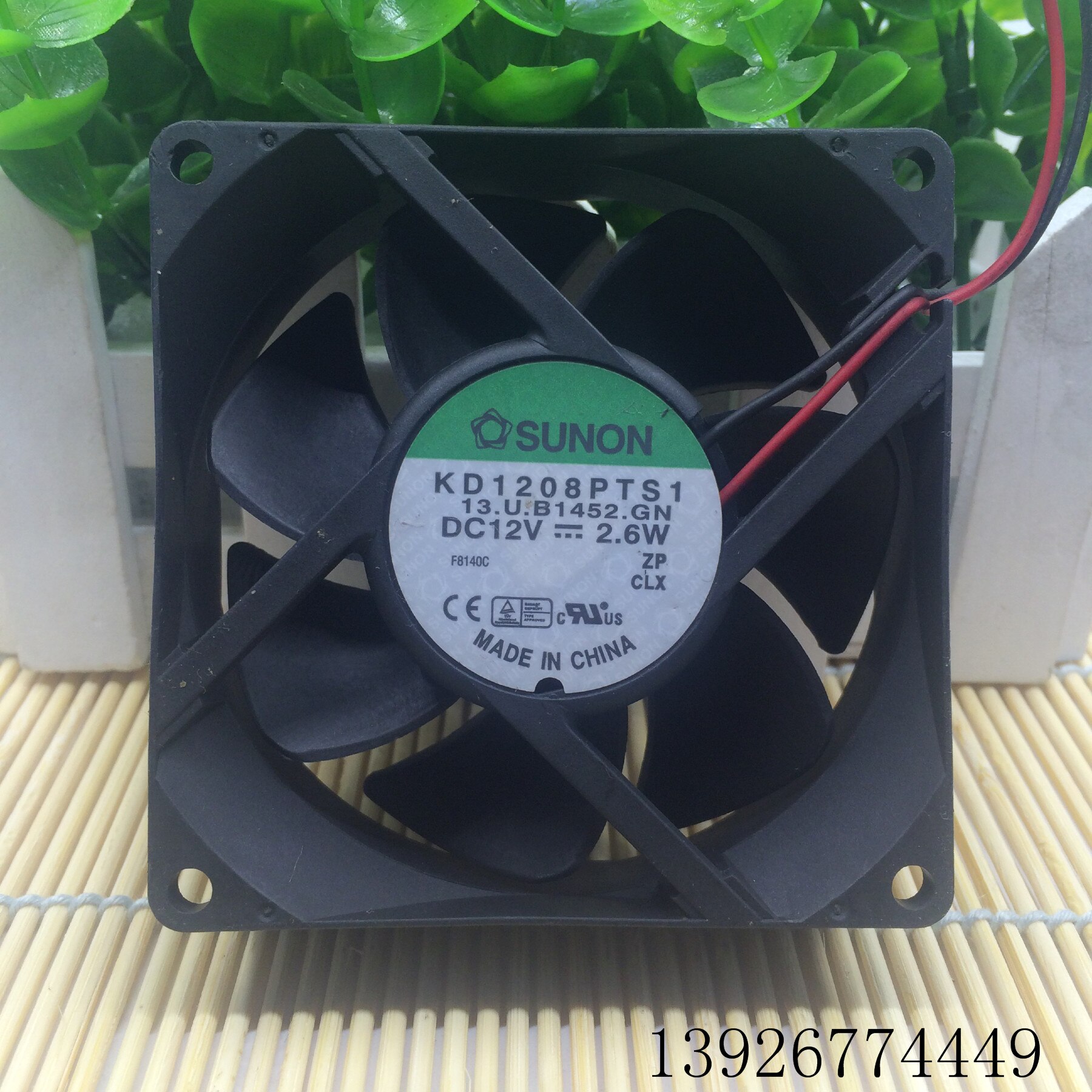 For sunon KD1208PTS1 8025 12V 2.6W 8CM Chassis 2-Wire Cooling Fan
