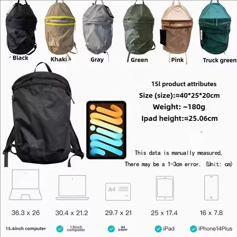 'Bird' Heliad 15L Travel backpack outdoor hiking Camping sports waterproof backpack men's and women's universal