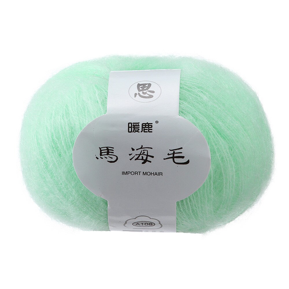 Mohair fil pas cher fil à tricoter doux Mohair tricot laine fil bricolage châle écharpe Crochet fil fournitures pour tricoter pull chaussette: E