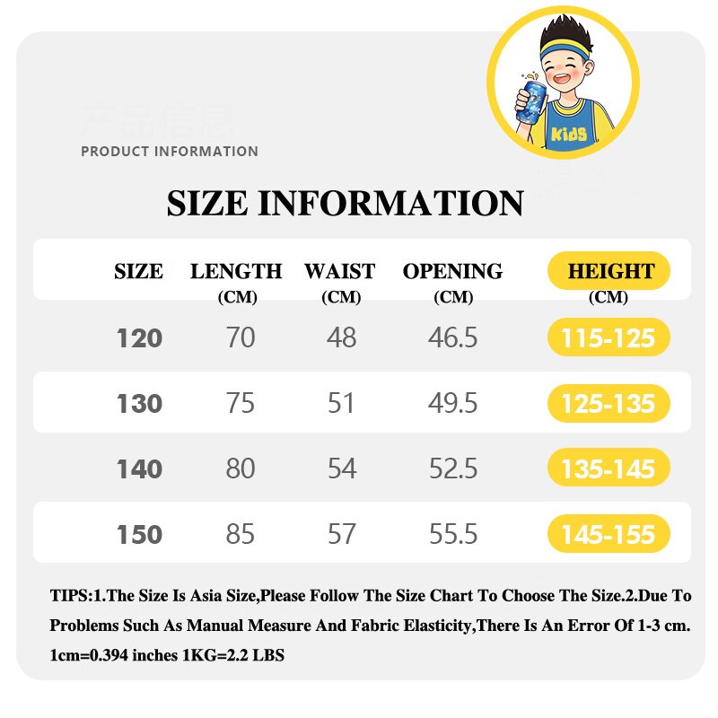 Basketball Pants For Kids Boys Trousers Side Split Snap Button Joggers Workout Keep Warm Windproof Training Tear Away Trackpant