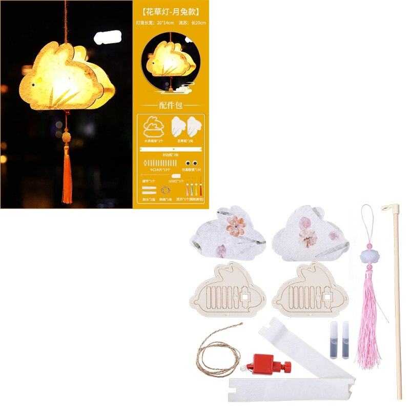 Mid-Autumn Festival DIY Handmade Wooden Lantern Material Package with LED Light Cute Rabbit Shape Hanging Lamp Home Decoration