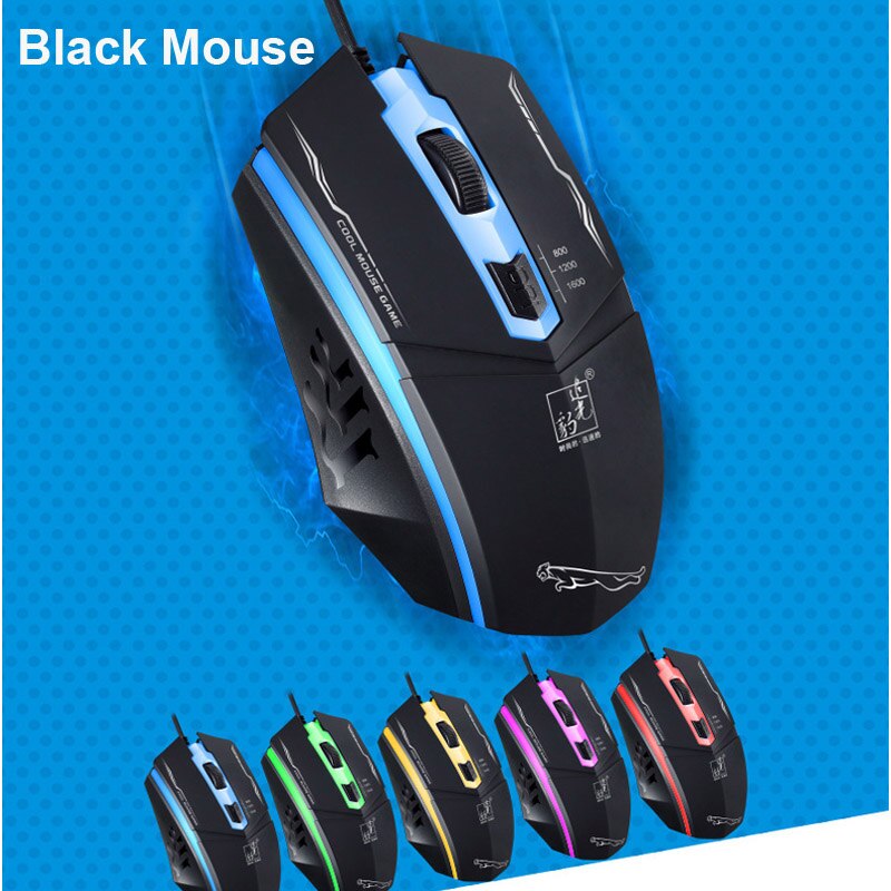 Erilles Wired Gaming Mechanical Feel Backlight Keyboard Mouse combo USB Mice Flexible Polychromatic LED Lights Computer Gamer: Only Black Mouse