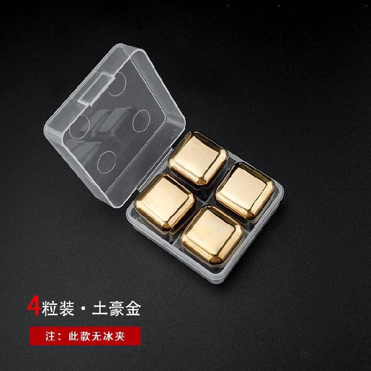 Reusable Stainless Steel Stones for Whiskey Stone Cubes for Wine Beer Juice Champagne Gadgets Vodka Ice Cube Kitchen Accessories: B-4wsk box