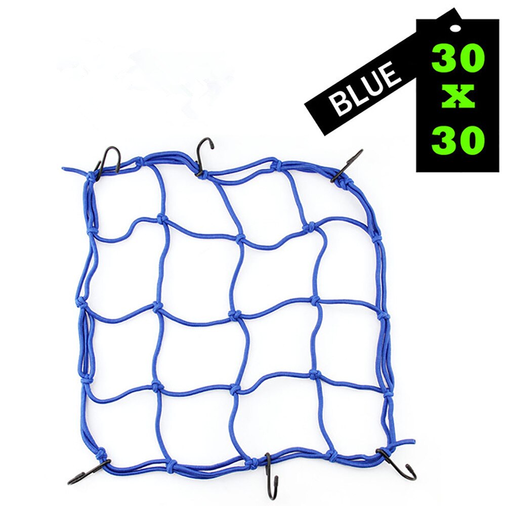30*30cm Motorcycle Elastic Luggage Net Carrier For ATV Bicycle Adjustable Hooks Suitable For Motorcycles, Bicycles And SUV: Blue