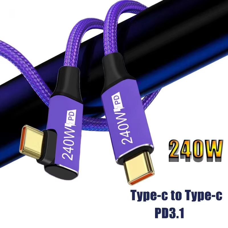 5A 240W Data Cable USB-C to Type-C Suitable for Huawei Laptop Xiaomi QC3.0 Laptop PD Dual Head Type-C240w PD Charging Cable