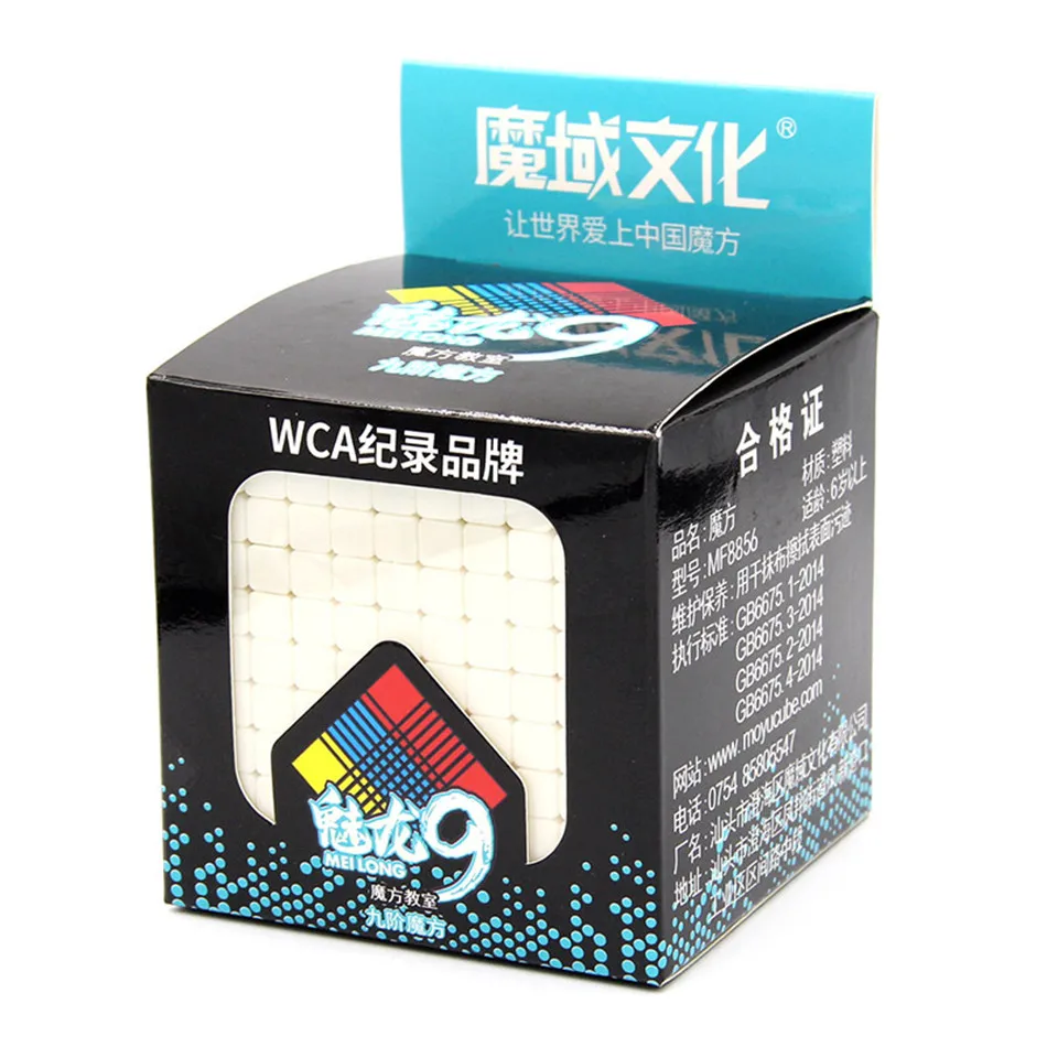 [Picube] Moyu Meilong 9X9X9 Puzzel Cubo 9X9 Magische Kubus Snelheid Educatieve Professionele Snelheid Kubus Cubo Magic Speelgoed Cubing Klaslokaal