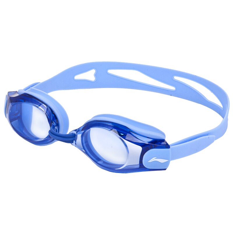 Li Ning gafas de natación para hombres y mujeres HD anti-fog gafas de natación impermeables gafas de buceo equipo: blue