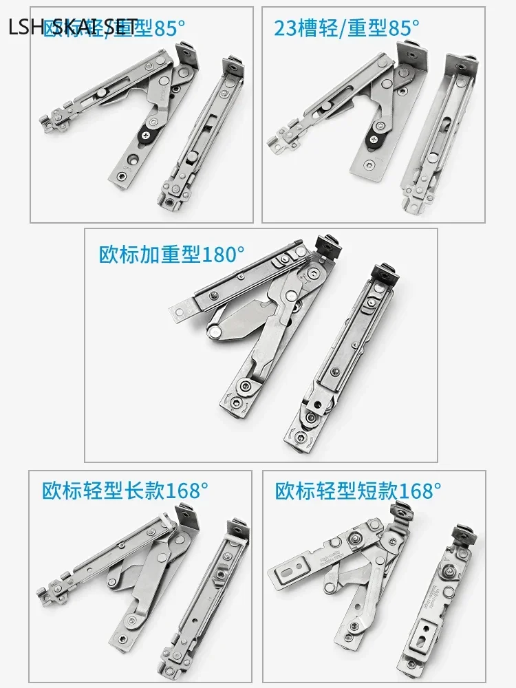 1Pair Broken Bridge Door and Window Hinge Stainless Steel Concealed Hinges Flat Open Window Brace Cabinet Door Hardware Fittings