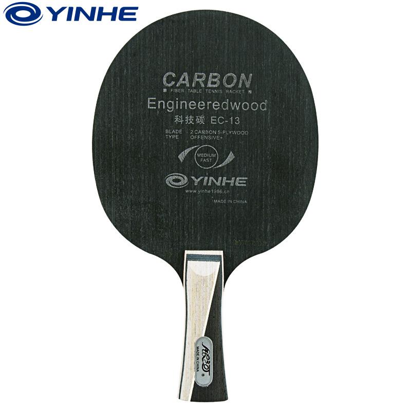 Originele Galaxy Yinhe Ontworpen 13 EC-13 Tafeltennis Blade ( 5 + 2 Carbon) racket Ping Pong Bat (84G Gemiddeld)