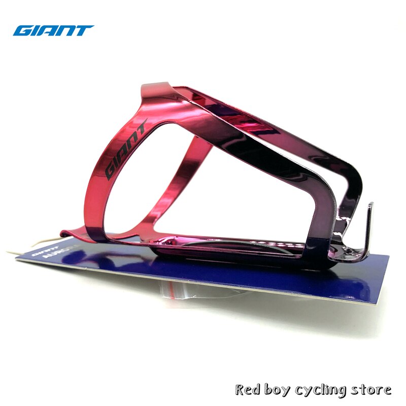 Giant Official original Aurora Driving-Water Bottle Holder Water Bottle cage Ultra light aluminum alloy 30g