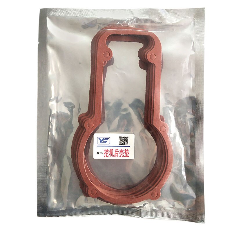 Digger Excavator Pad A Pump Governor Pad Digger Mi... – Vicedeal