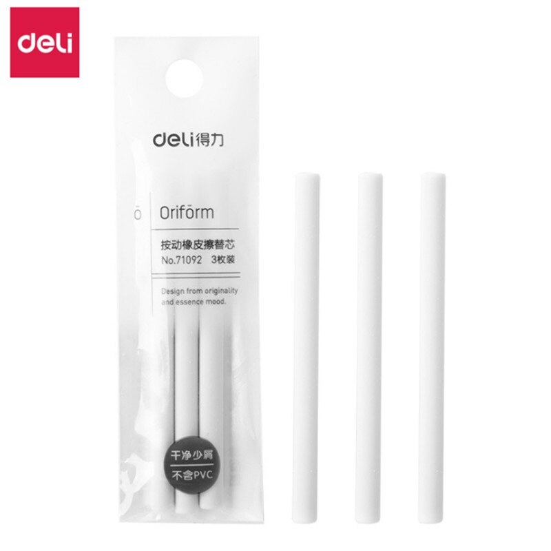 Deli Easily rubber student with a stationery automatic retractable pen eraser clean eraser reffill art Painting Suppli: Round rubber core