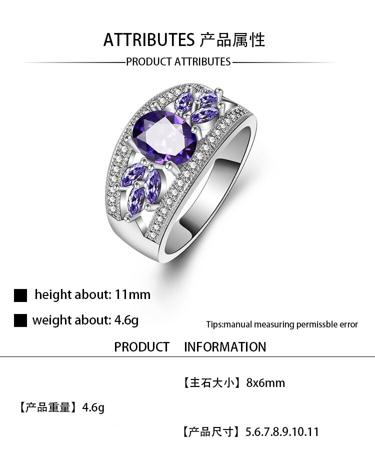 Mode 925 Zilveren Kleur Vrouwelijke Ringen Bloemvormige Amethyst Wedding Sterling Plata Ring Voor Vrouwen Meisjes Leuk Cadeau Voor Verjaardag