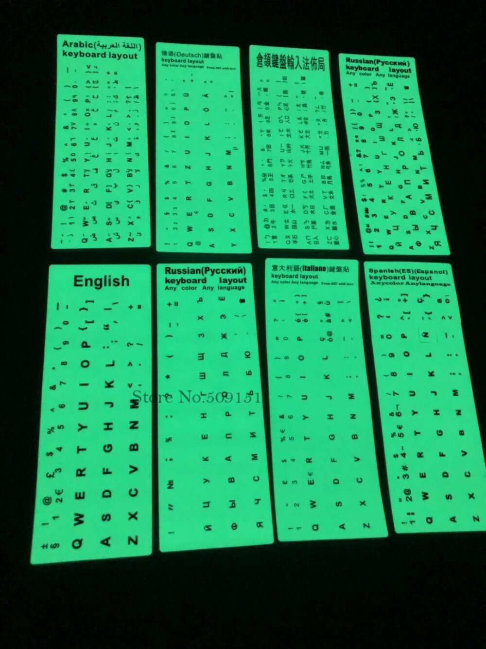 Selvlysende tastaturklistermærker engelsk russisk hebraisk japansk italiensk thai glowing lumious 11 12 13 14 15 17 tommer stationær bærbar computer