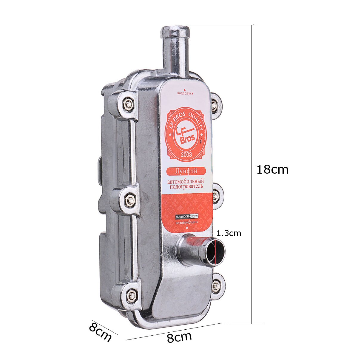 oil koelvloeistof coolant sp 12 bus 5liter