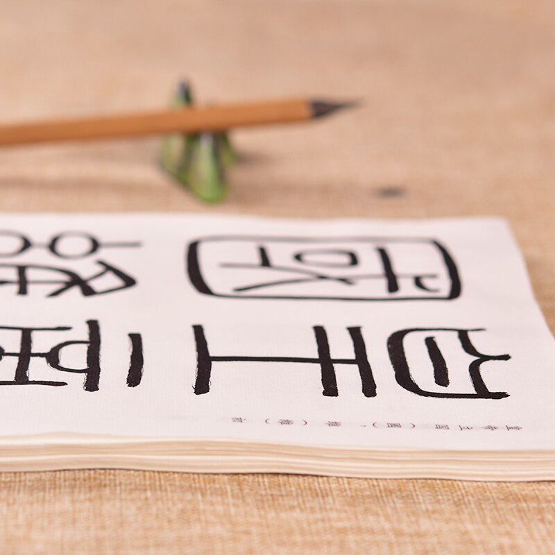 Chinese Seal Script Copybook Chinese Brush Calligraphy Copybook 74sheets Student Calligraphy Daily Tracing Xuan Paper Copybooks