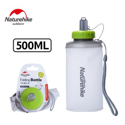 Naturehike-vejiga de agua a prueba de fugas, libre de BPA, botella de silicona de grado alimenticio, botella deportiva plegable de viaje para botellas de agua potable: white 500ML