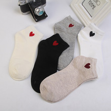 Moda Harajuku kobiety długie skarpetki bawełniane skarpety sportowe japońnarty nowość kocham serce wzór skarpetki Hiphop trwała bawełna fajne skarpetki