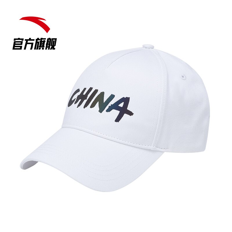 Anta-Gorra deportiva China para hombre y mujer, gorro para correr al aire libre, a prueba de sol, tendencia de: Verde militar