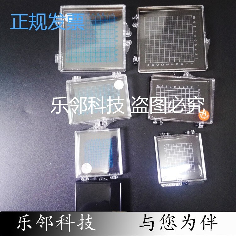 Self priming box / chip box / silicon box / component storage box / laboratory sample box