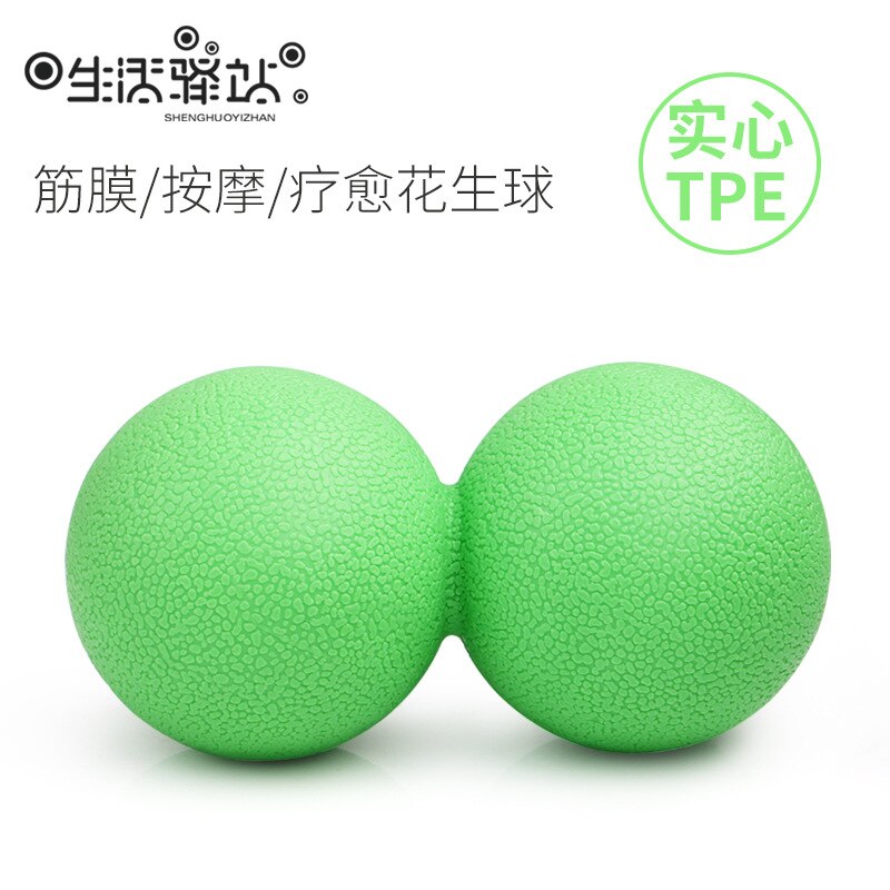 Hand Ball Fitness by Plantar Foot Hedgehog Film Massage Ball Fascia Yoga Relaxing Muscle Peanut Balls Massage Ball: TPE Solid Peanut Balls  Green 】