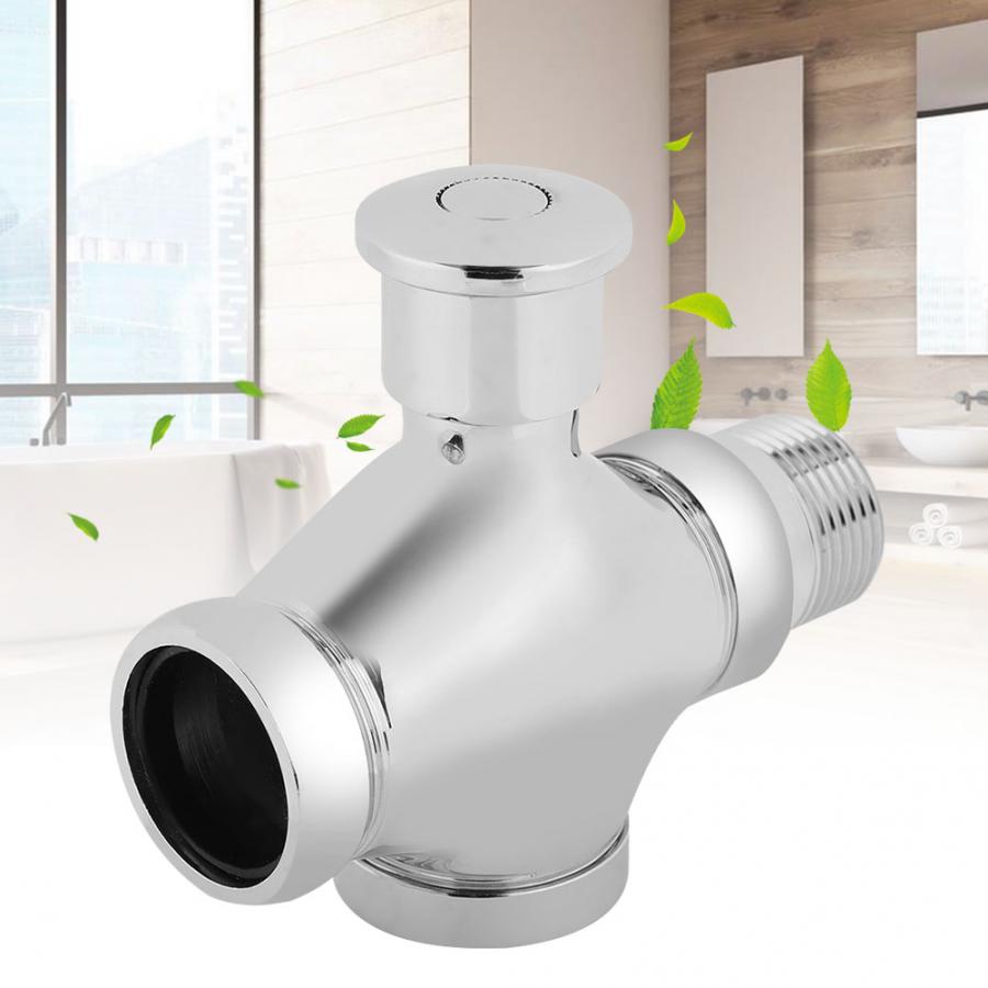Public Stool Flushing Valves Hand Pressing Type Toilet Drain Valve Metal Hotel Bathroom WC Urinal flush valve toilet part