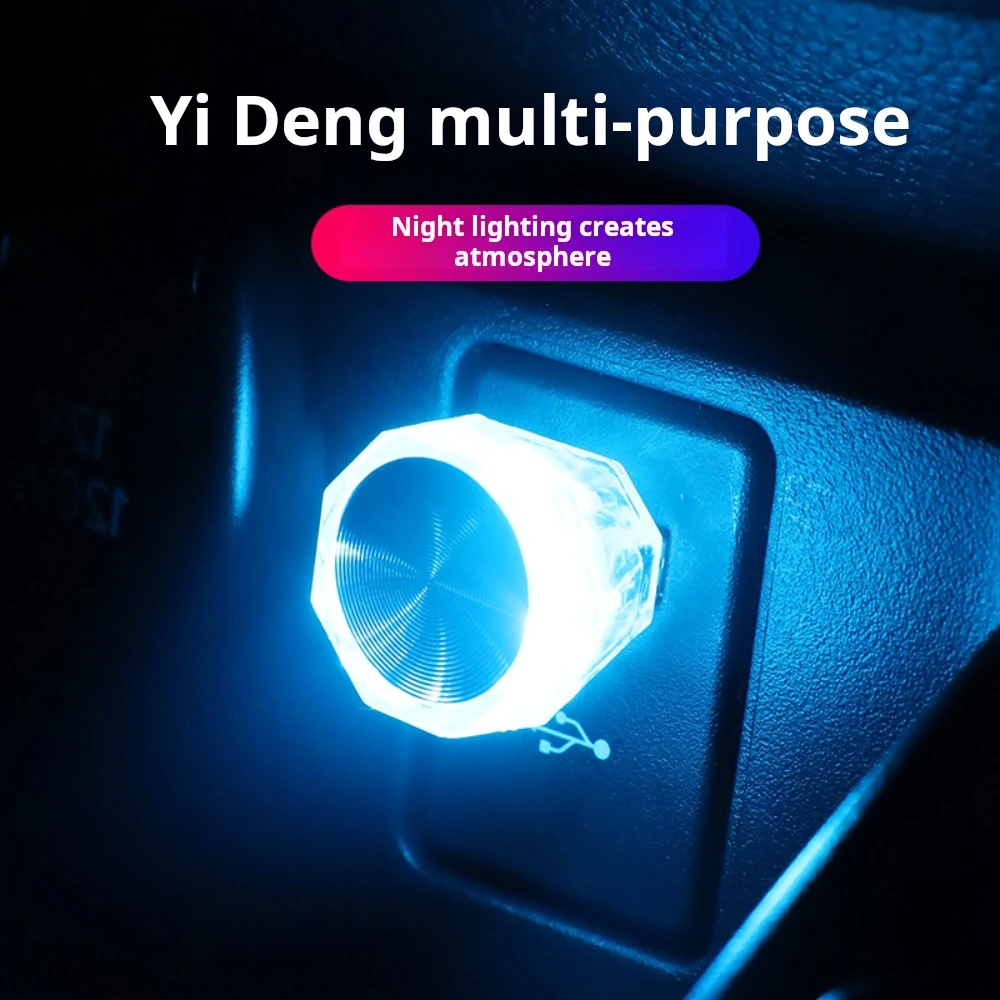 Mini lámparas de ambiente USB compactas, luz LED para coche, decoración de luz de ambiente Interior de coche, luz nocturna LED USB Gradieng para el hogar del coche