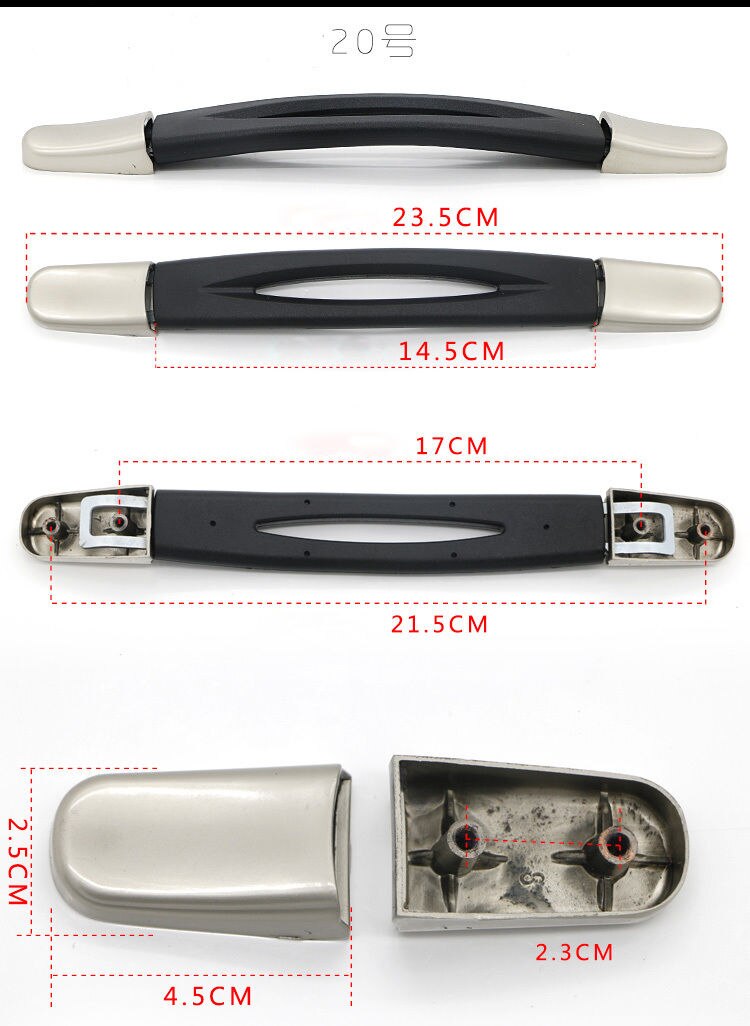 B014-B030 Replacement Suitcase Luggage Handle Grip Spare Fix Holders Box Pull Carry Strap Luggage Repair Accessories: B020