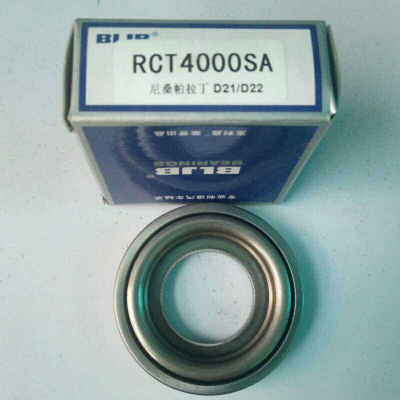 RCT4000 release bearing for nissan d21 d22
